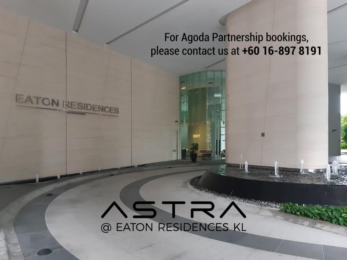 קואלה לומפור Astra @ Eaton Residences Kl מראה חיצוני תמונה
